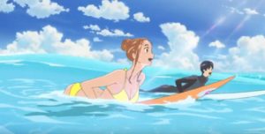 El amor está en el agua