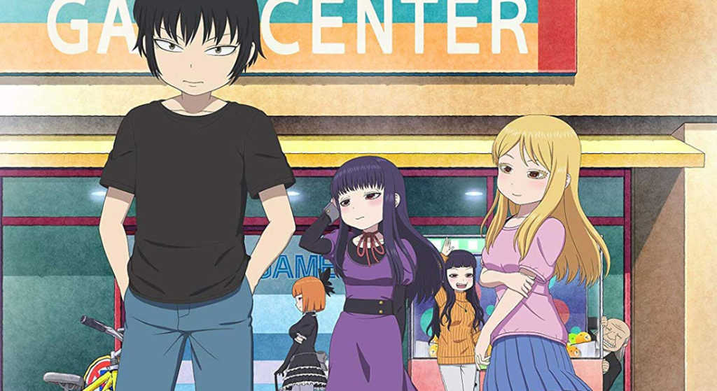 Hi Score Girl Hi Score Girl
