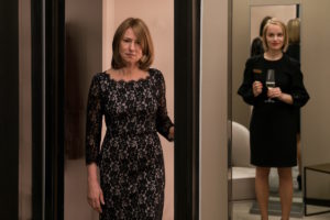 la profesora de piano