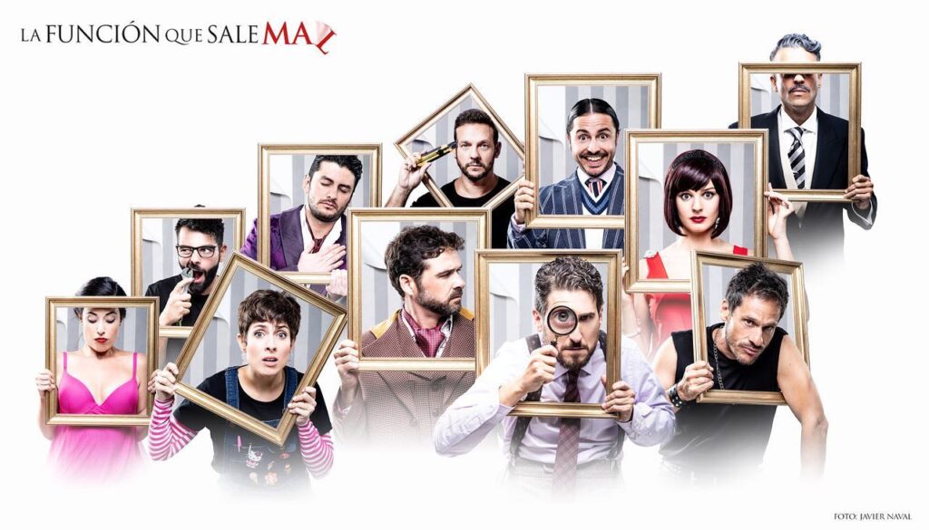 La función que sale mal