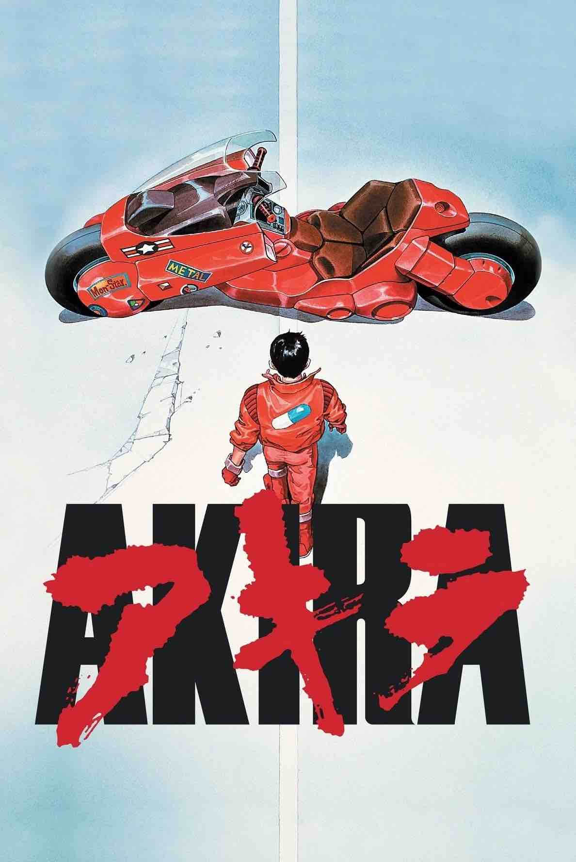 Akira vuelve a los cines y mejor que nunca - Moobys