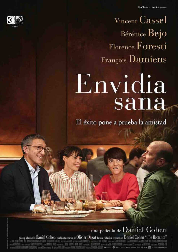 envidia sana