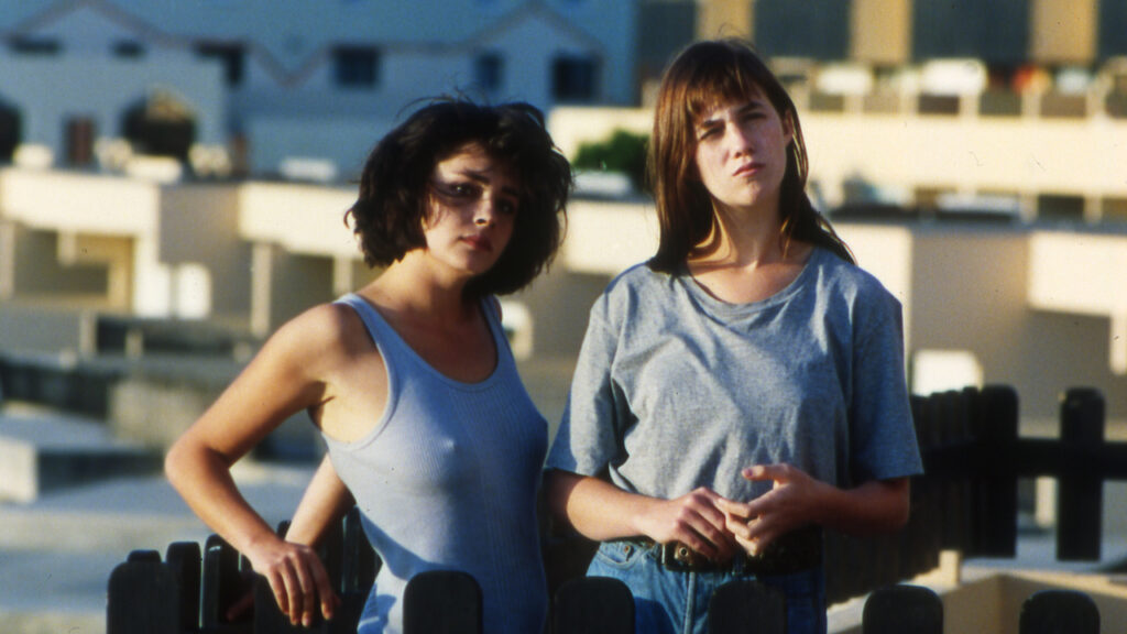 Charlotte Gainsbourg