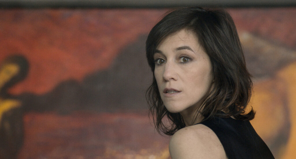 Charlotte Gainsbourg