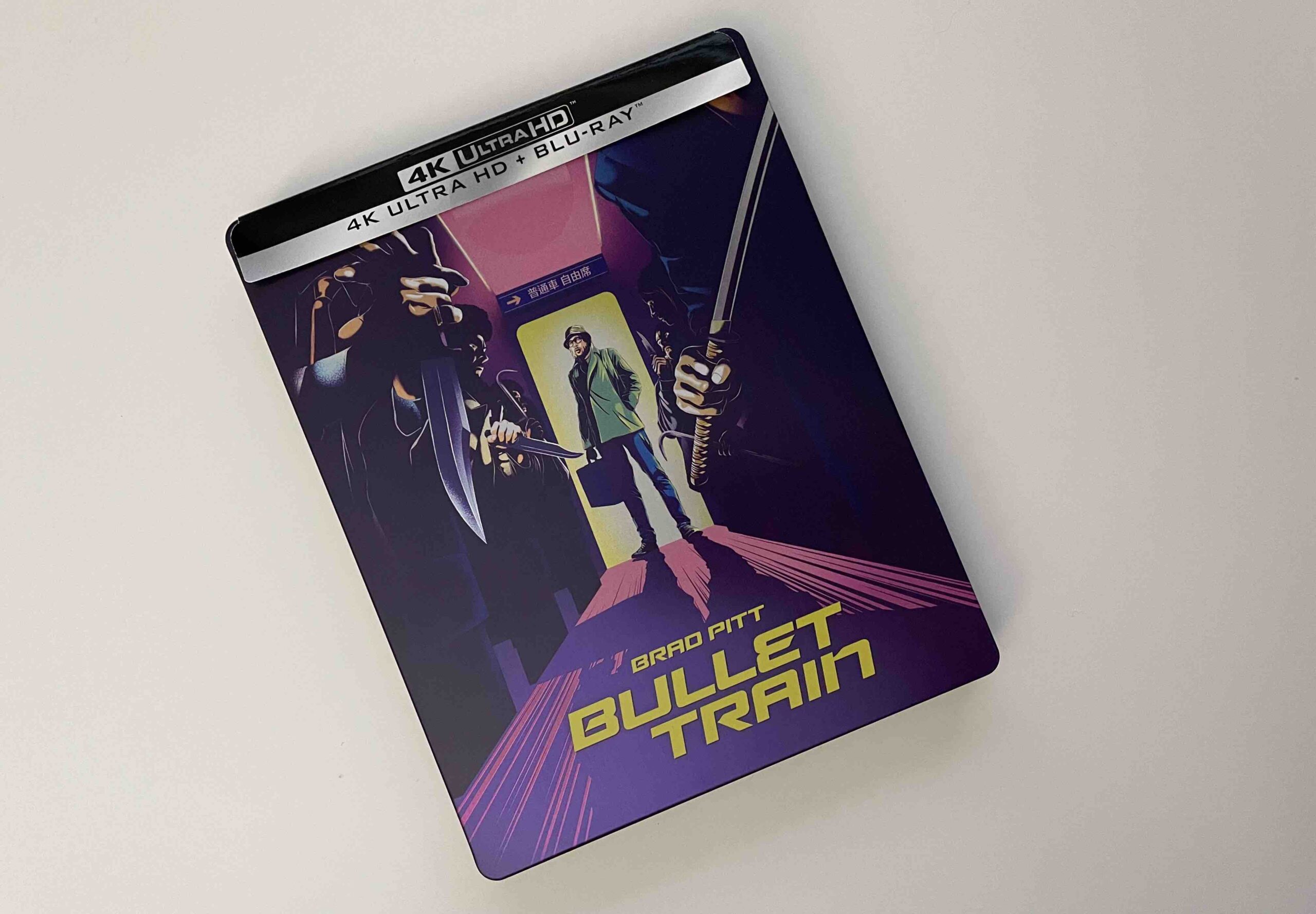 PLAY> Bullet Train ya disponible en Steelbook 4K Ultra HD Moobys