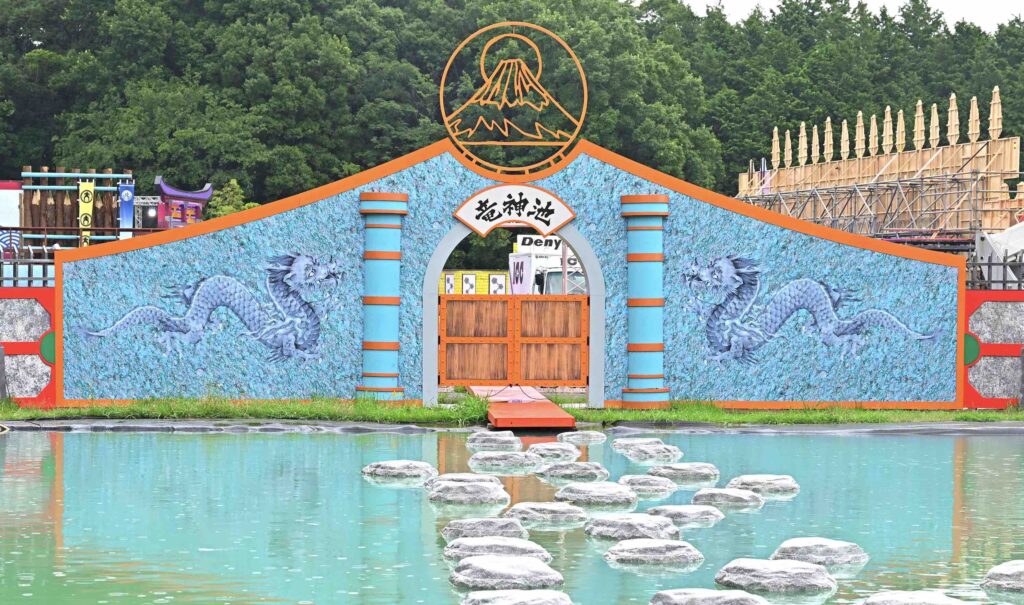 El castillo de Takeshi