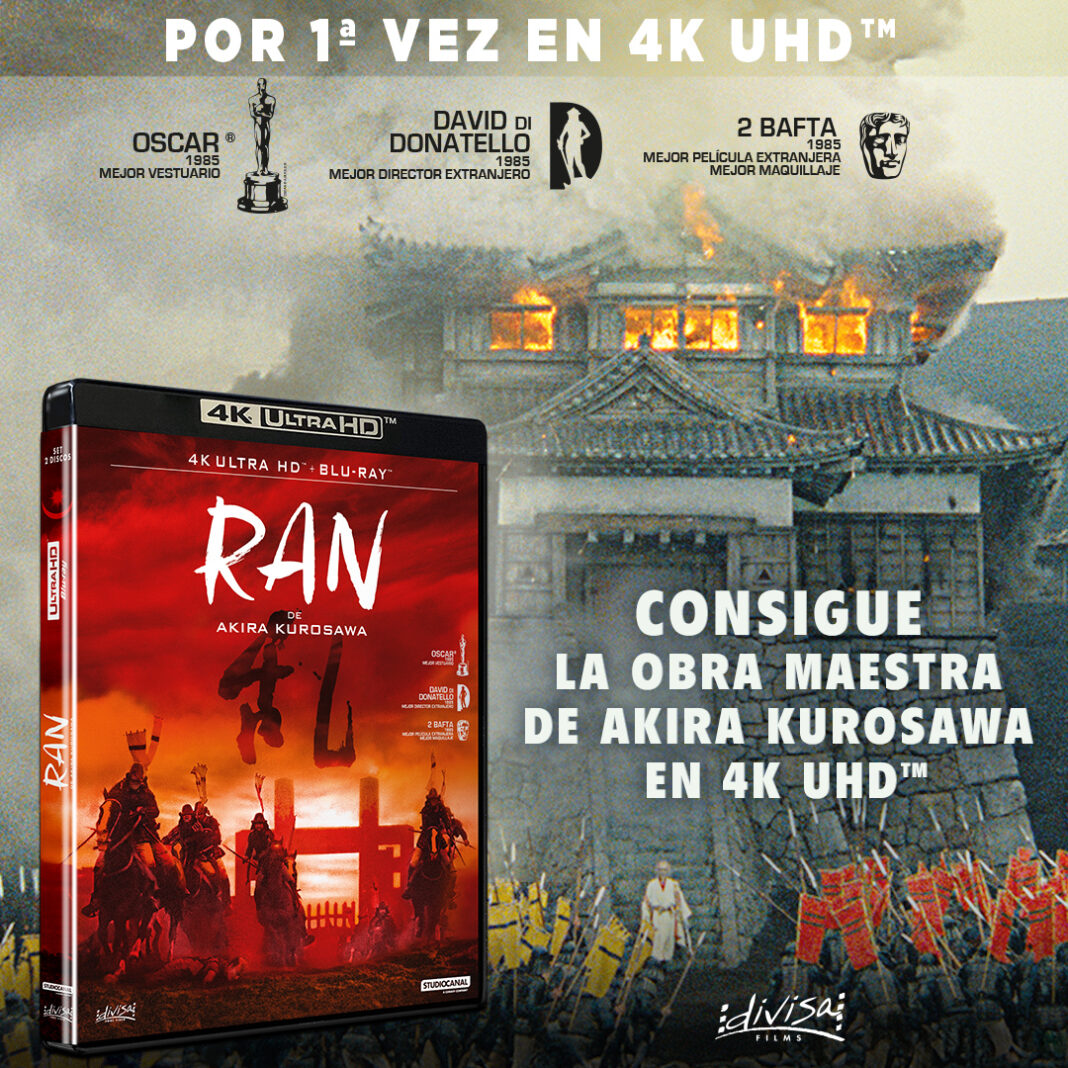 Llévate una de las 6 ediciones de RAN en 4K Ultra HD - Moobys