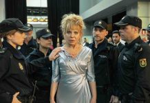 HBO Max renueva su serie original FURIA