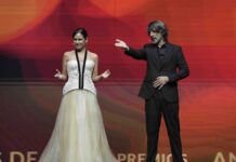 I edición de los Premios Anillos de Oro, palmarés