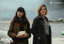 Ágata y Lola: protagonizada por Eva Martín y Mireia Oriol