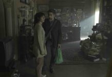 El otro mundo: serie creada y protagonizada por Berto Romero